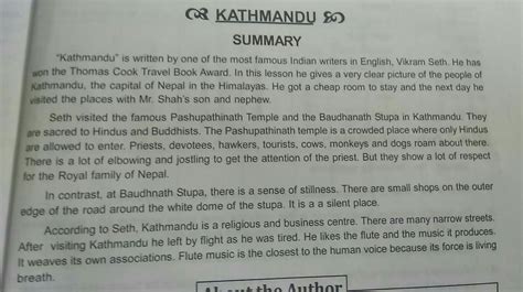 Kathmandu summary .
